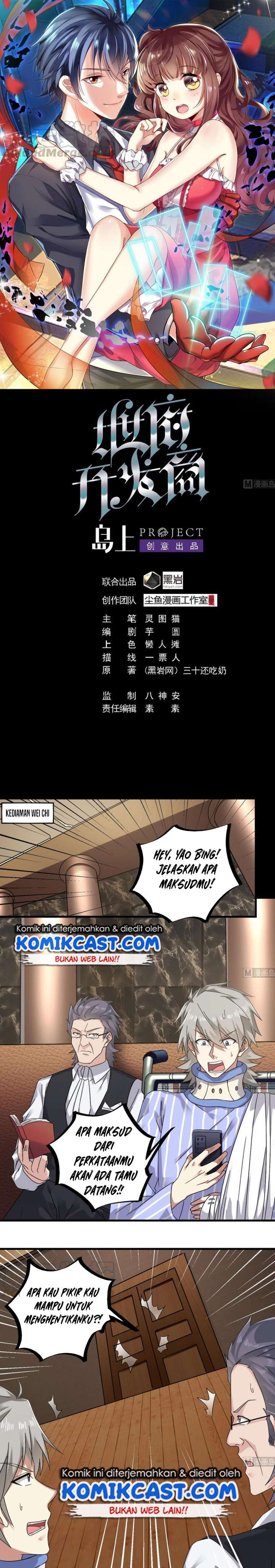 The Developer System (Hell’S Developer) Chapter 150 Gambar 2